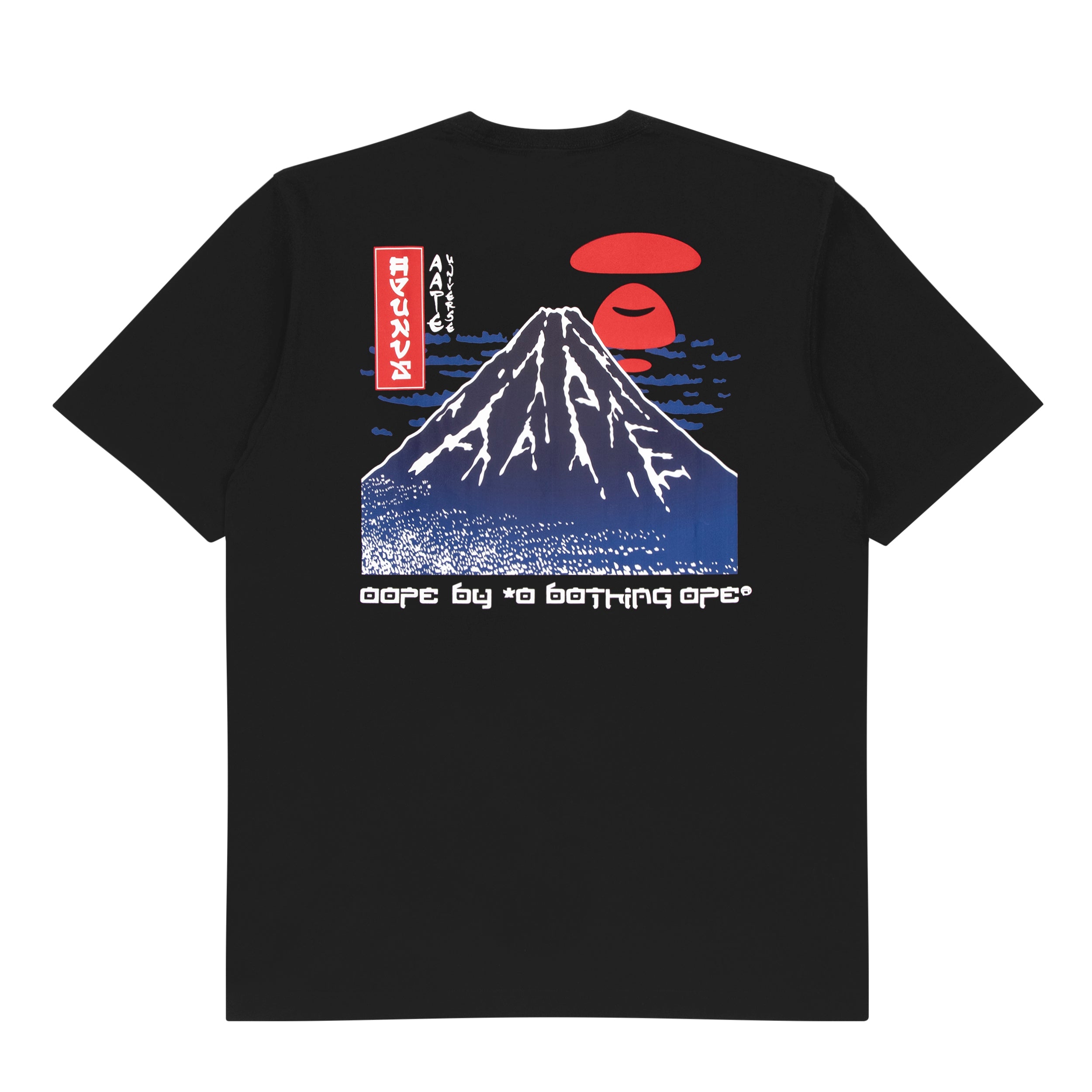 MOONFACE MOUNTAIN GRAPHIC TEE