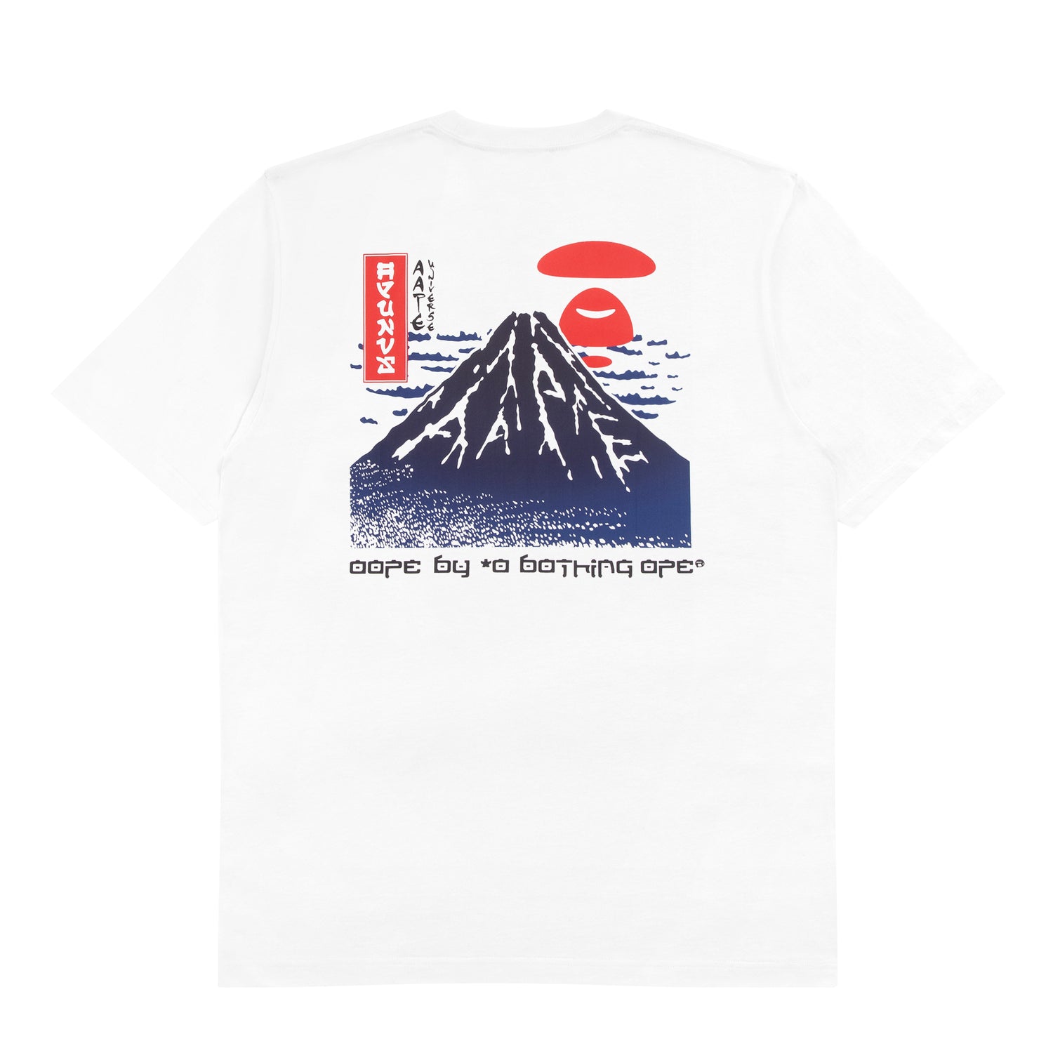 MOONFACE MOUNTAIN GRAPHIC TEE