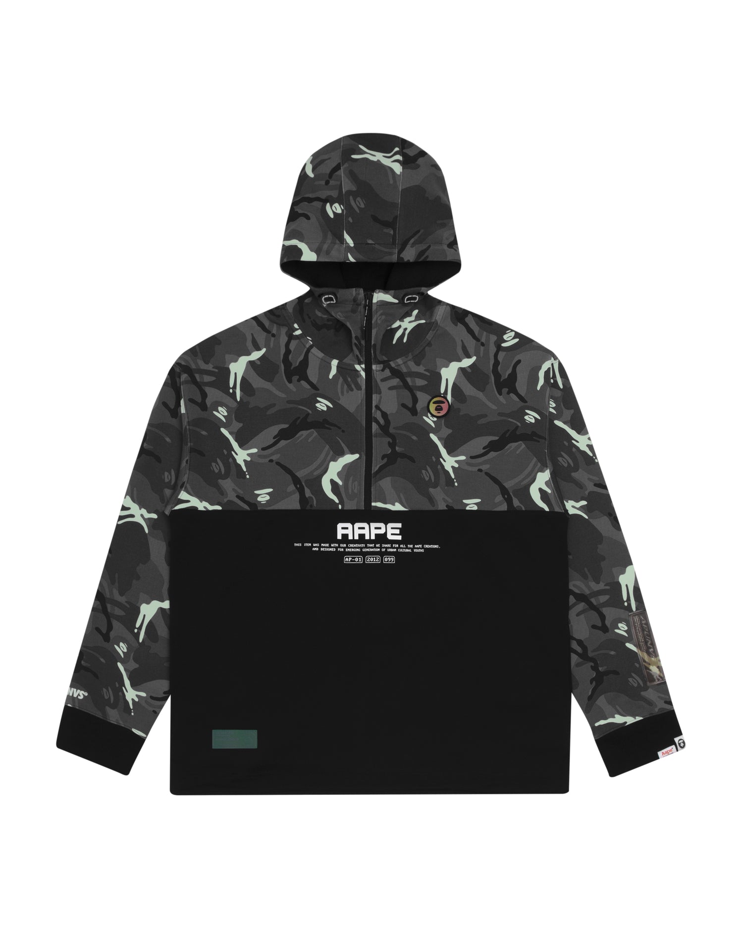 Aape hoodie camo best sale