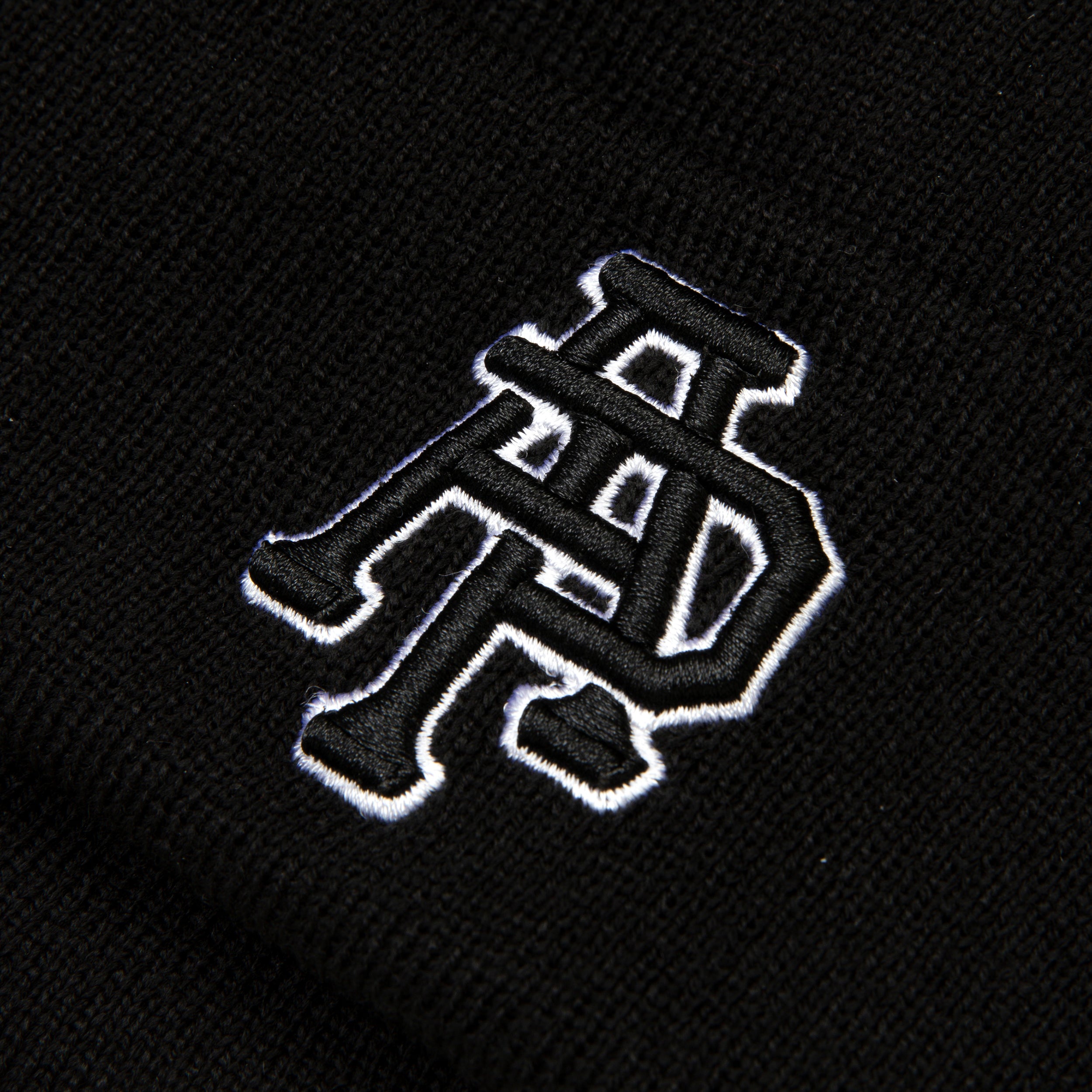 LOGO MONOGRAM BEANIE