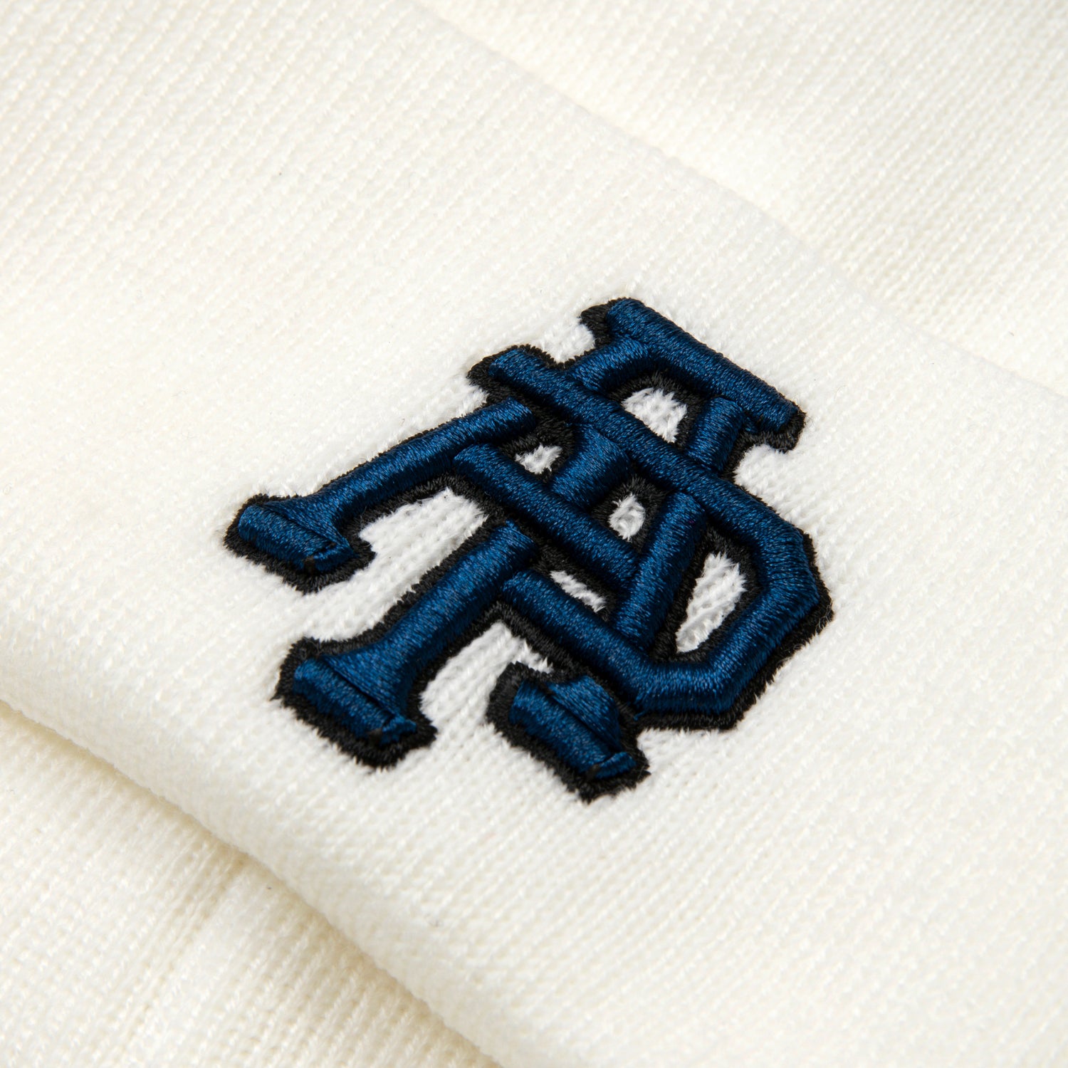 LOGO MONOGRAM BEANIE