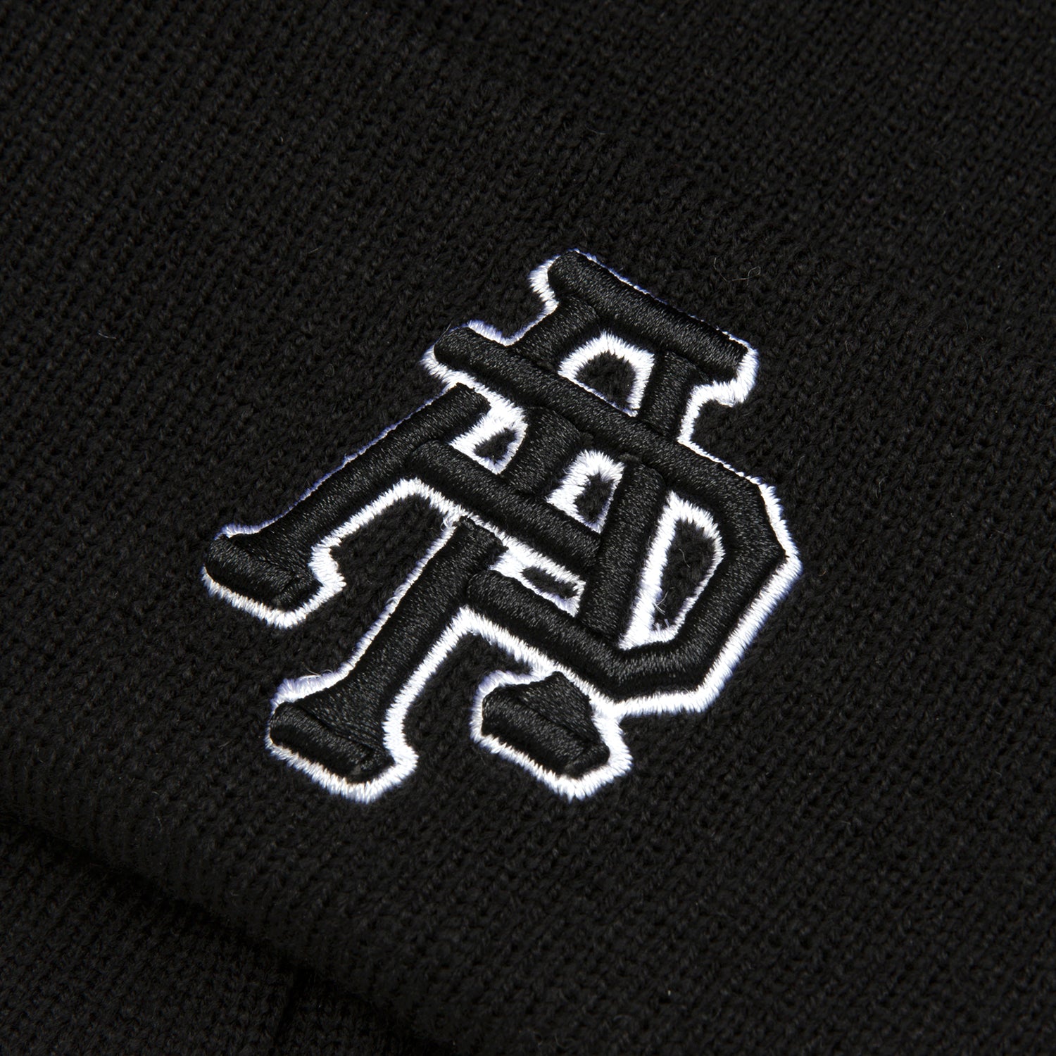 MOONFACE LOGO BEANIE