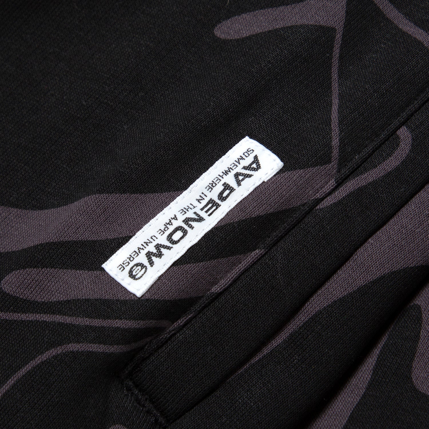 AAPE AAPE NOW SWEAT PANT