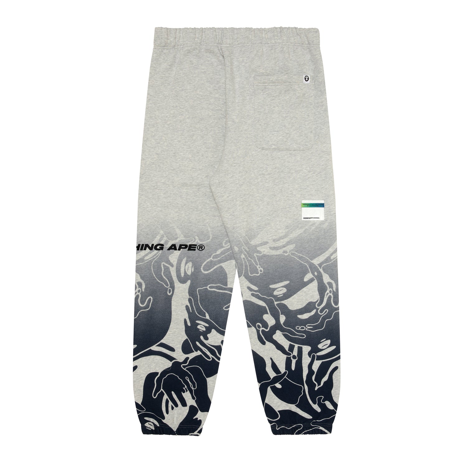 MOONFACE GRADIENT CAMO SWEATPANTS