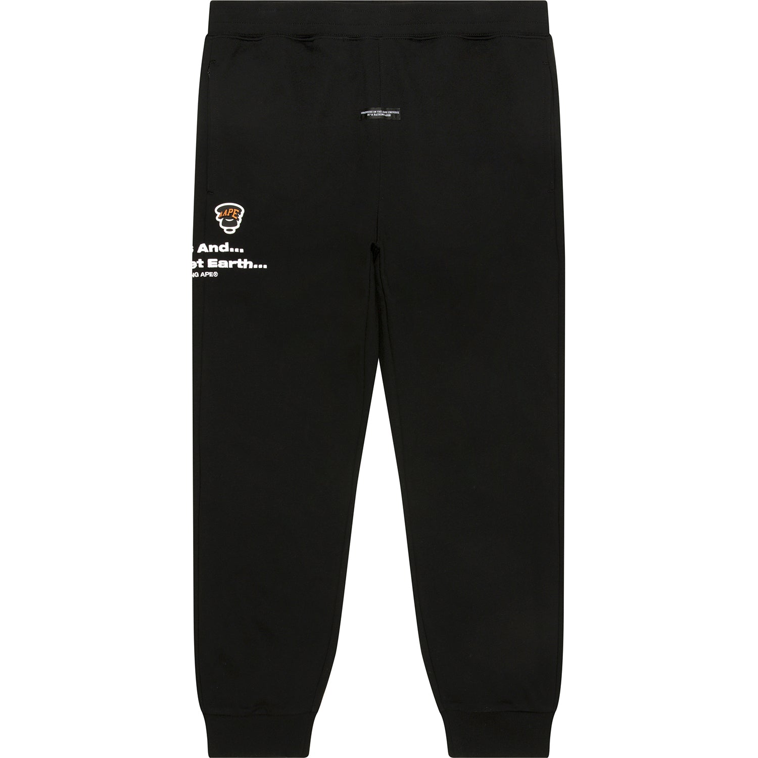 LOGO SWEATPANTS