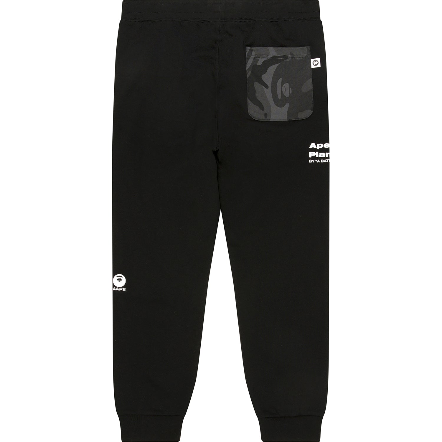 LOGO SWEATPANTS