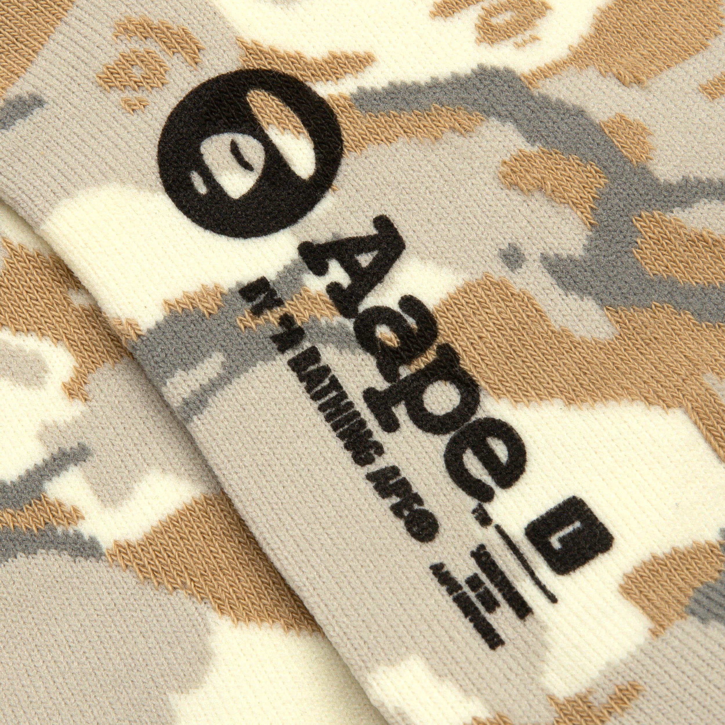 MOONFACE CAMO ANKLE SOCKS