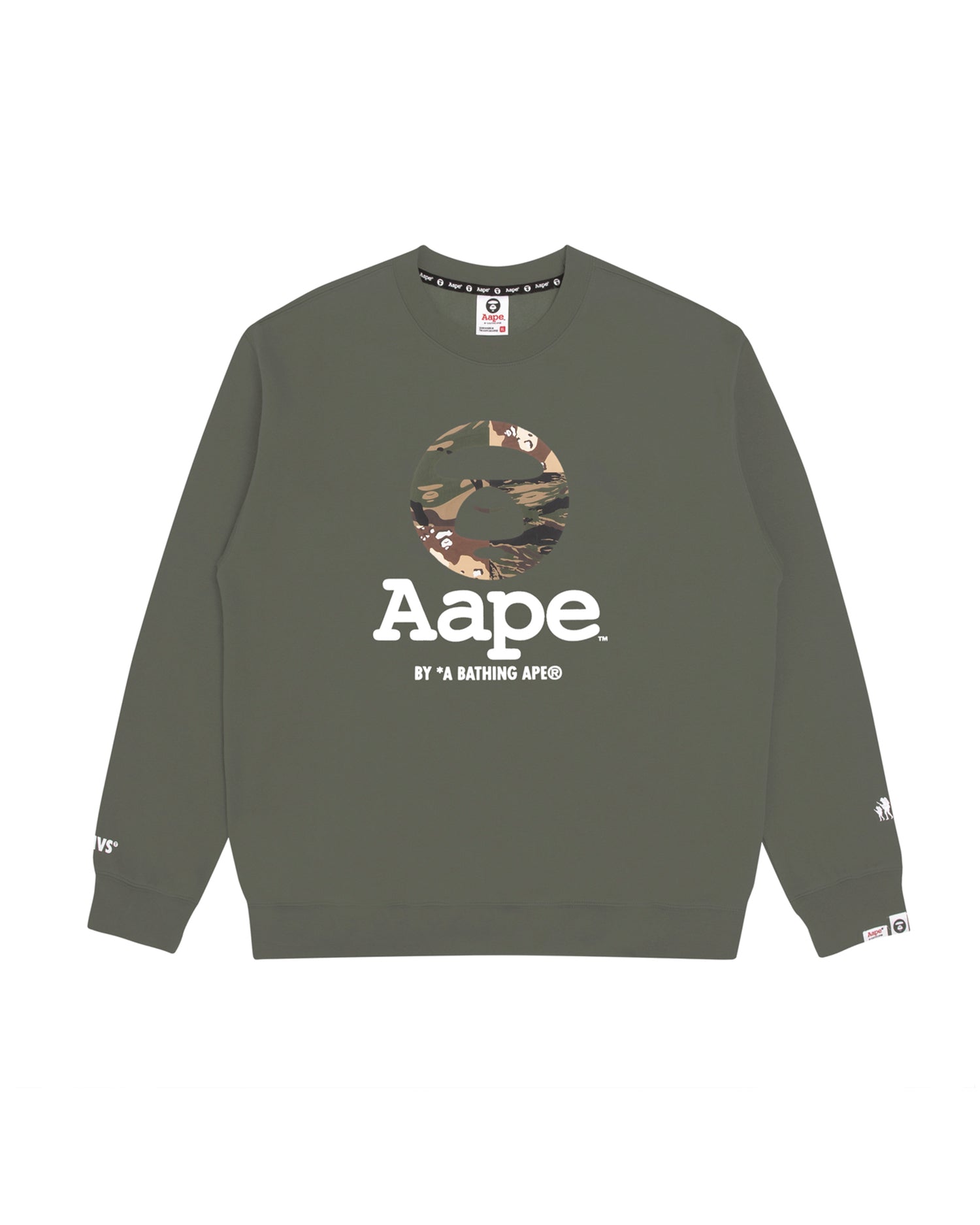 AAPE Moonface camo print sweatshirt | Aape official website