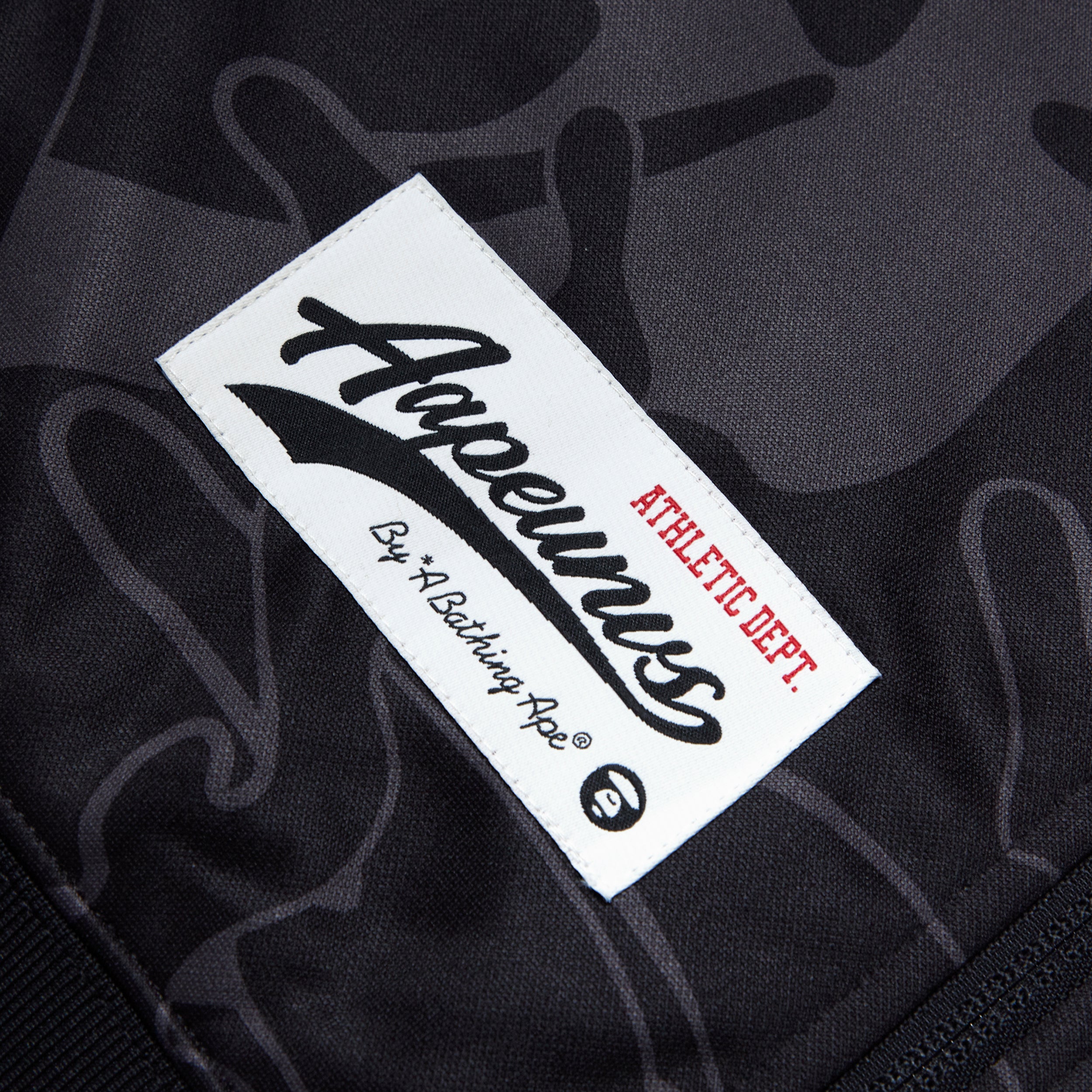 MOONFACE CAMO JERSEY TRACK JACKET