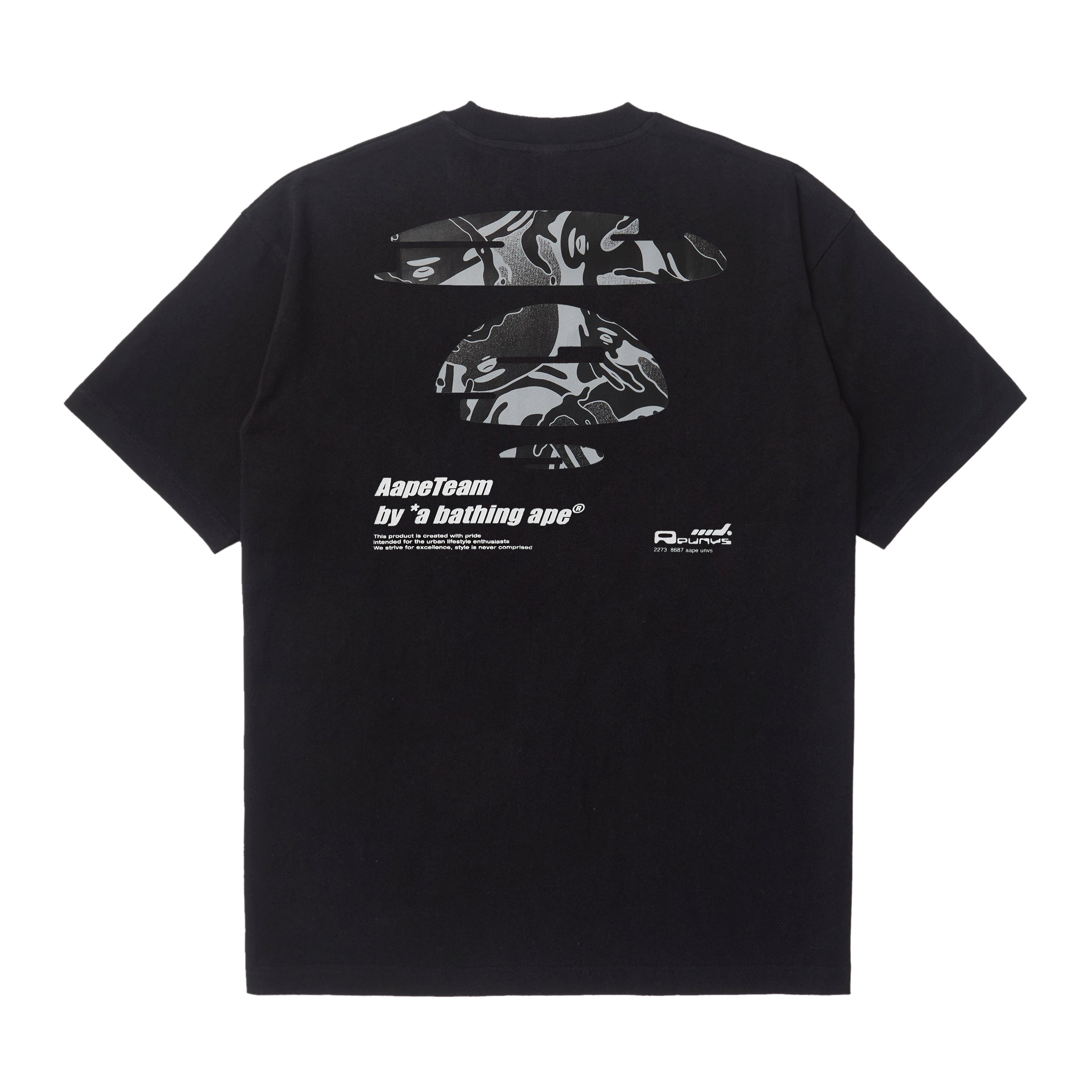 MOONFACE CAMO GRAPHIC TEE