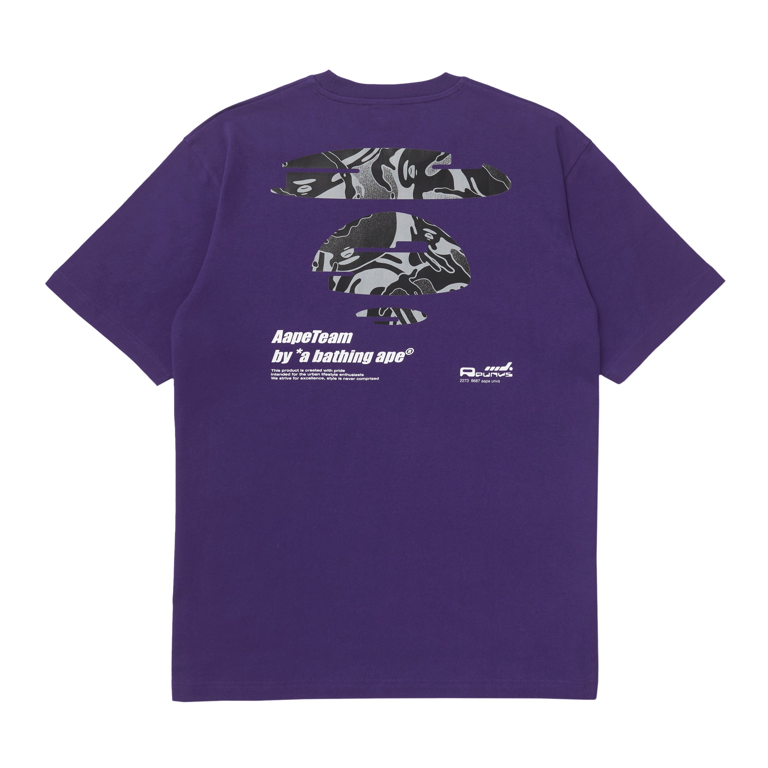 MOONFACE CAMO GRAPHIC TEE