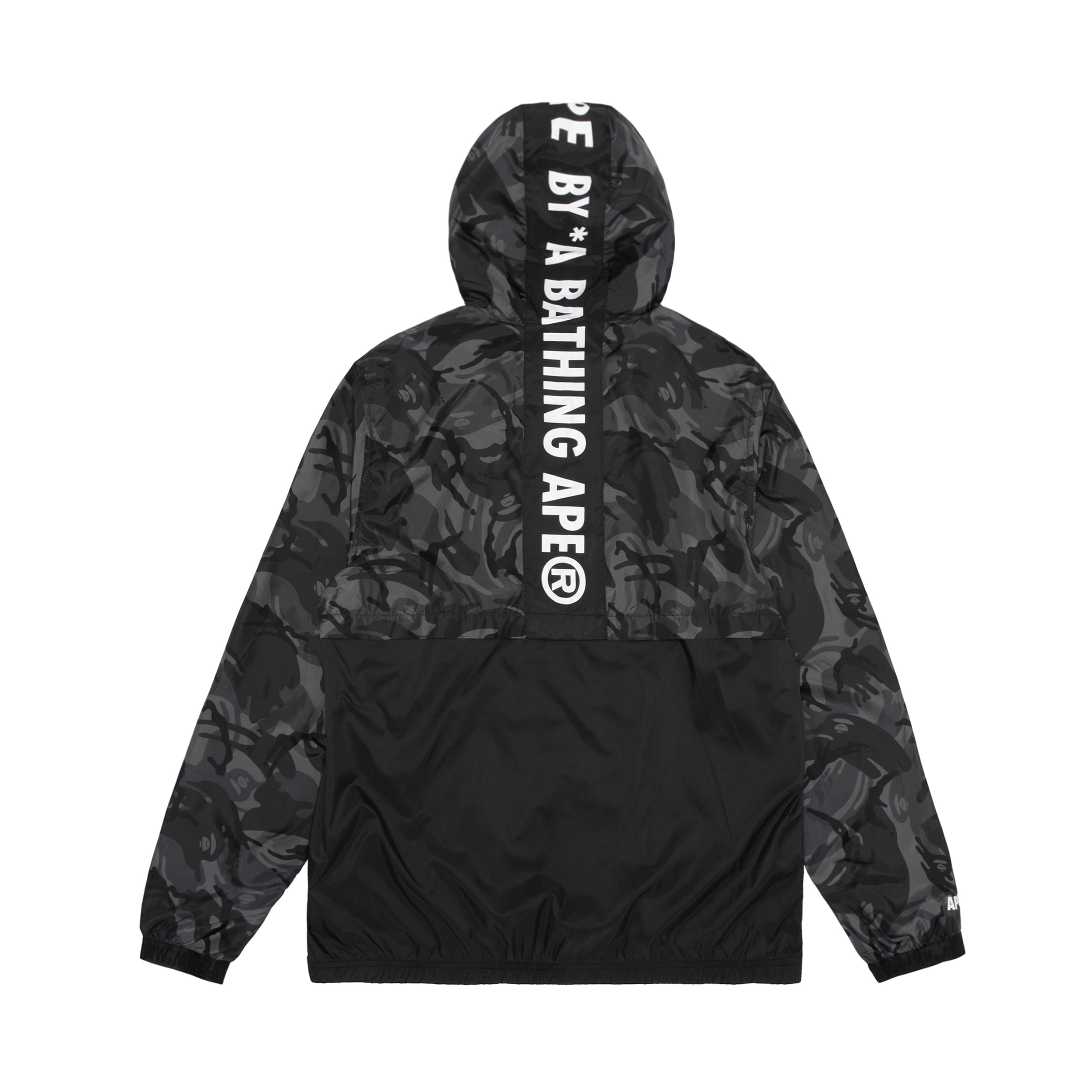 Aape Camo Jacket shops