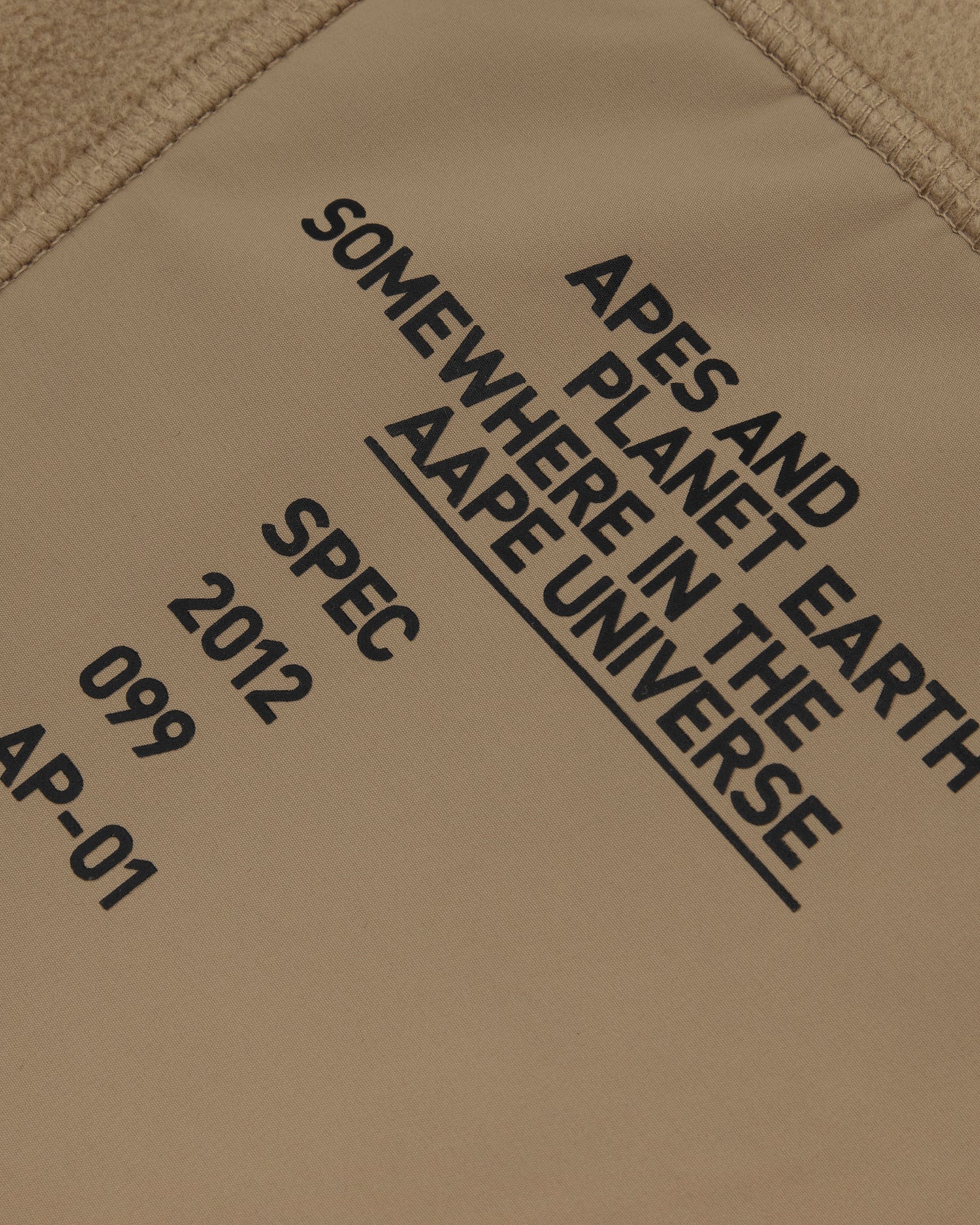 AAPE MONOGRAM SWEATPANTS