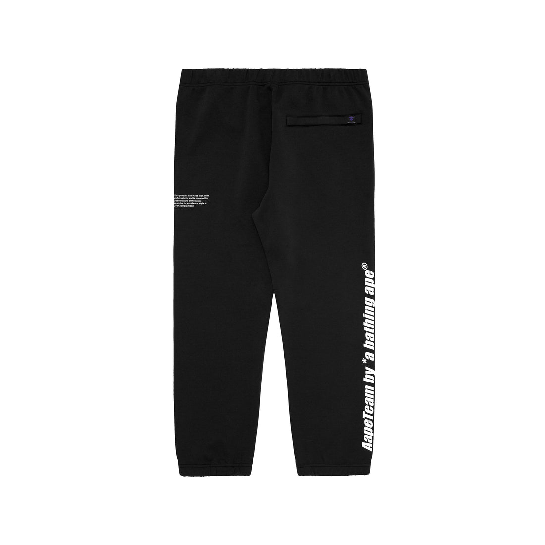 MOONFACE PRINTED SWEATPANTS