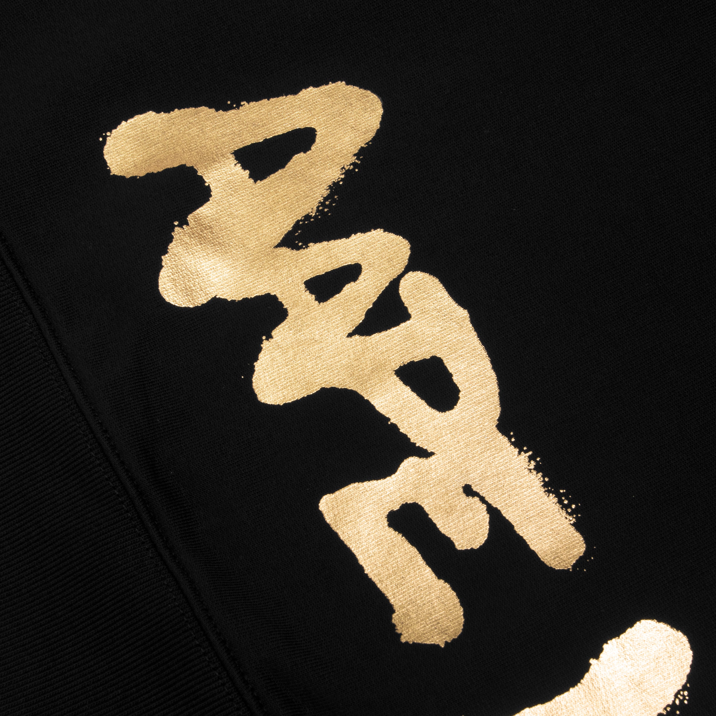 AAPE GRAPHIC LOGO PRINT SWEATSHIRT