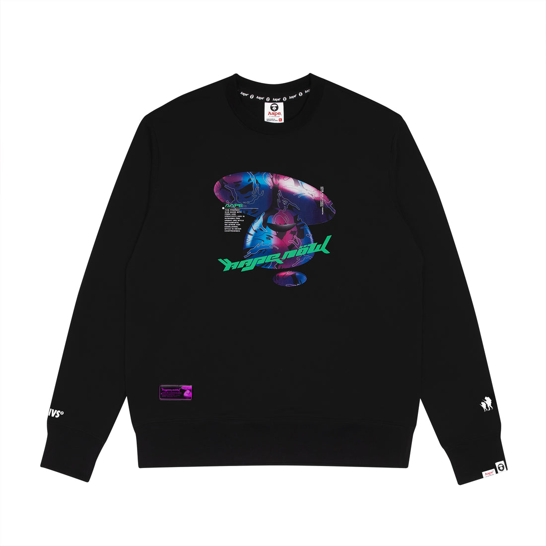 AAPE APE FACE LOGO SWEATSHIRT