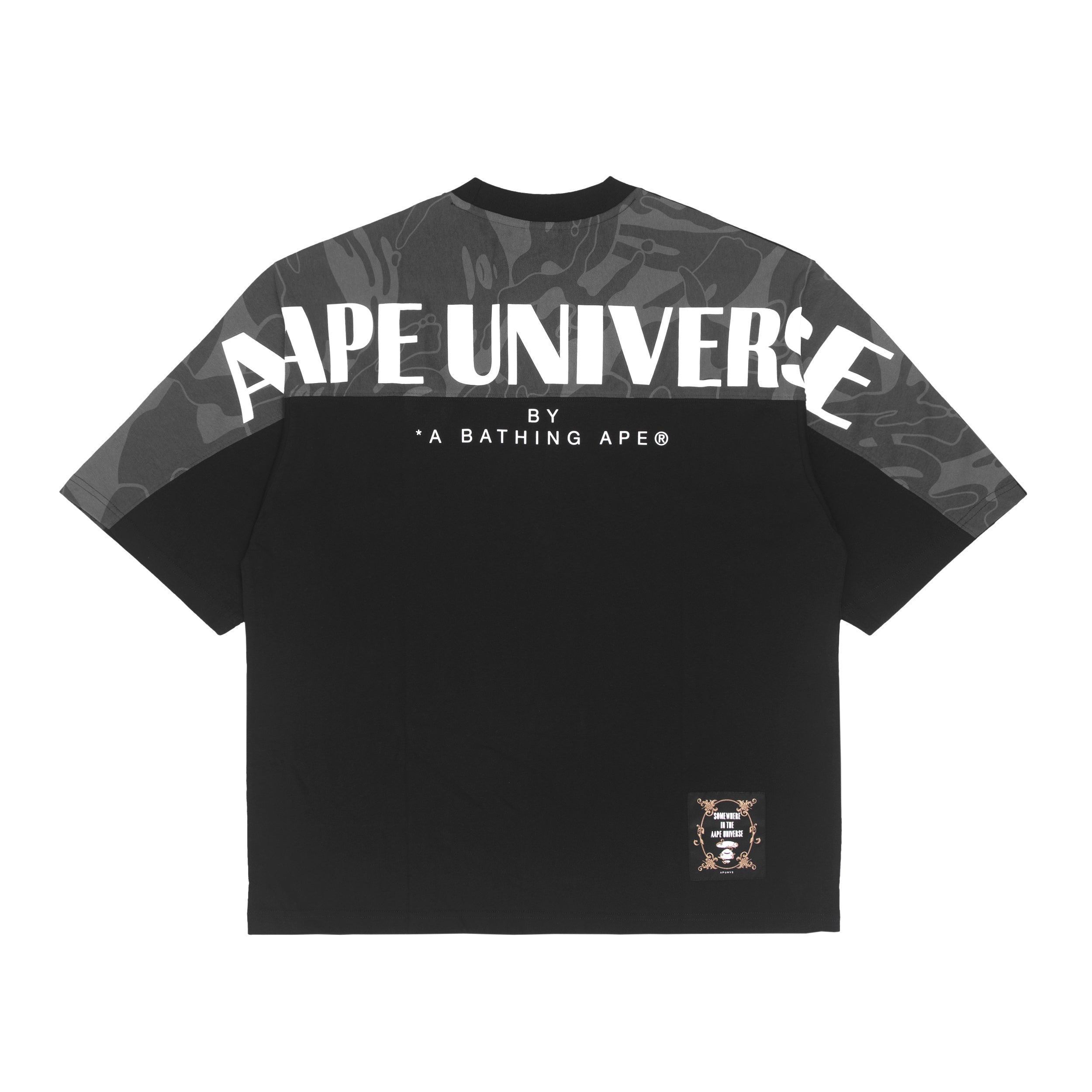 Aape factory medium