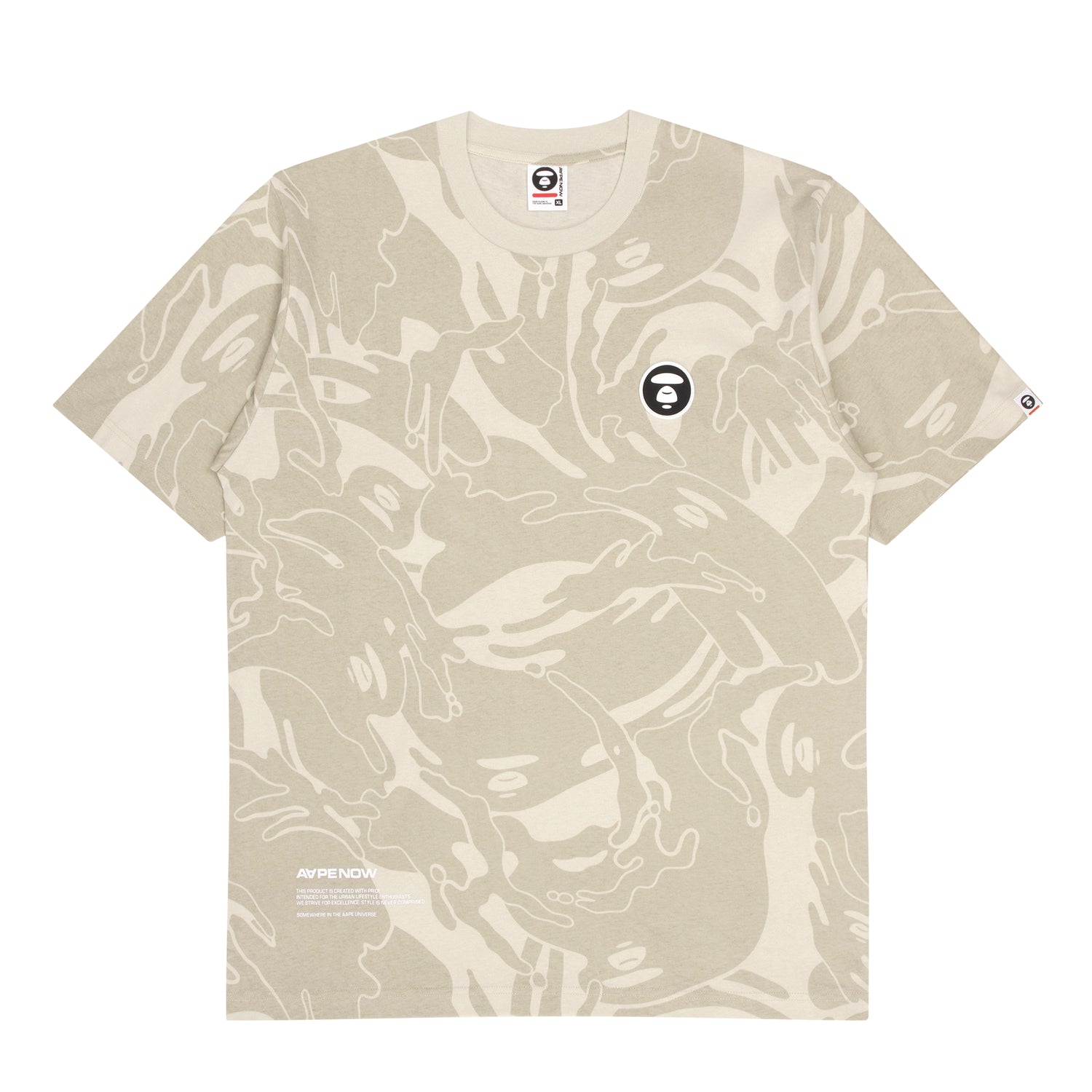 MOONFACE PATCH CAMO PATTERNED TEE