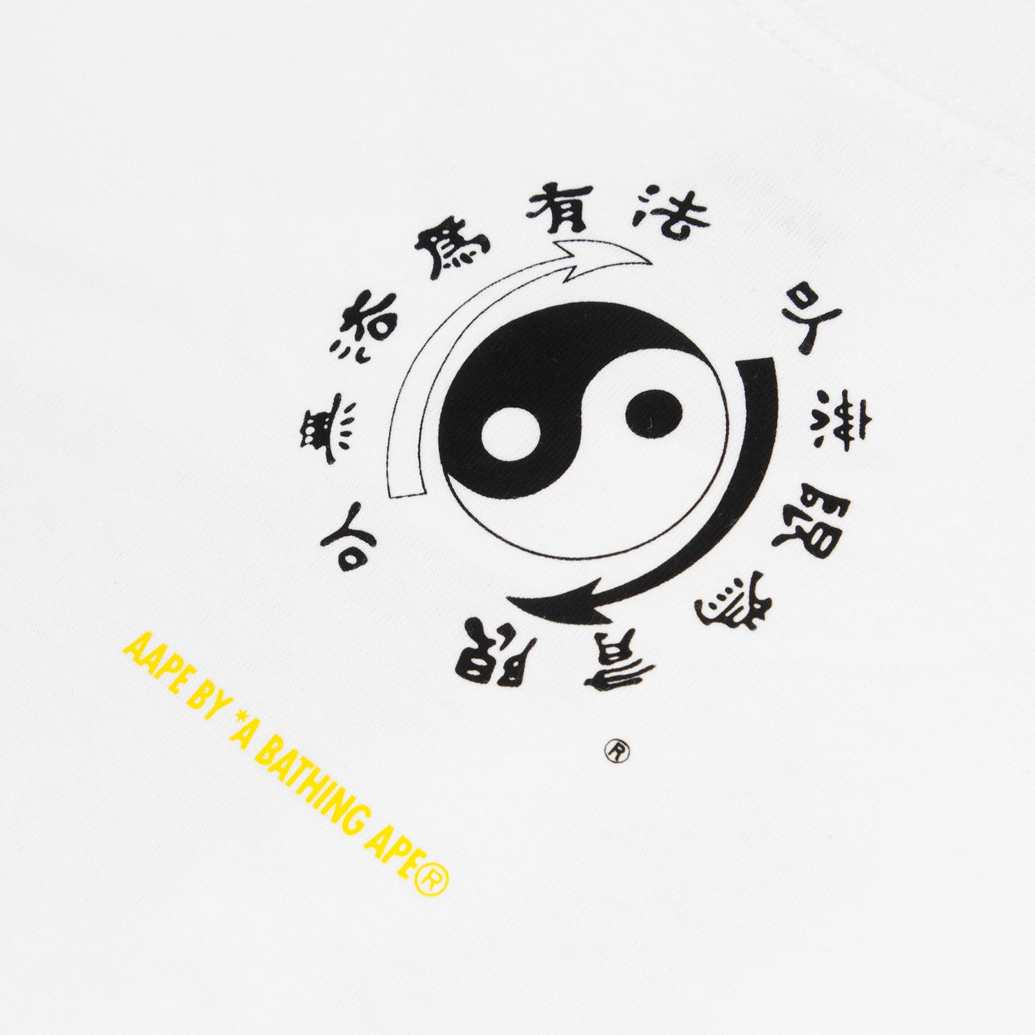 AAPE TEE