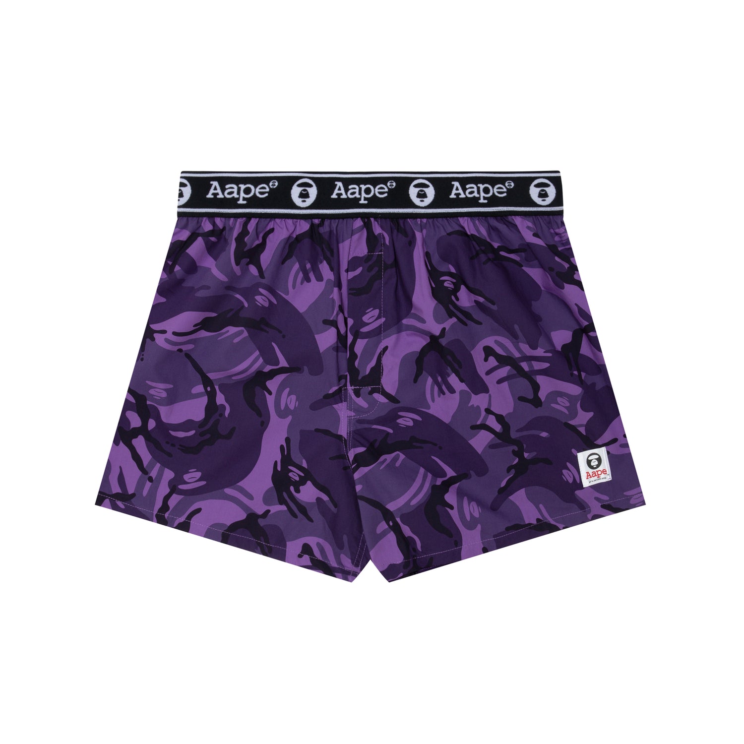 MOONFACE CAMO BOXERS