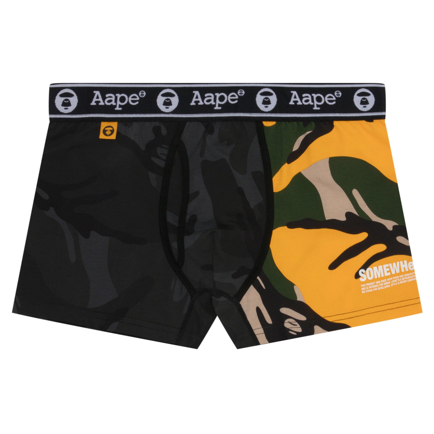 MOONFACE COLOUR BLOCKED CAMO BRIEFS